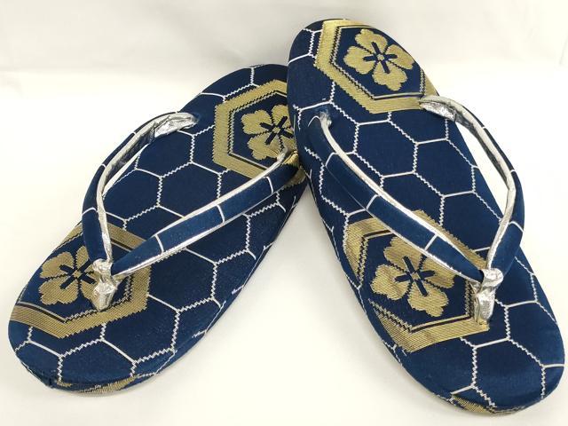 平和屋着物[]七五三　男の子　和装小物セット　亀甲花文　逸品　AABJ5600ja
