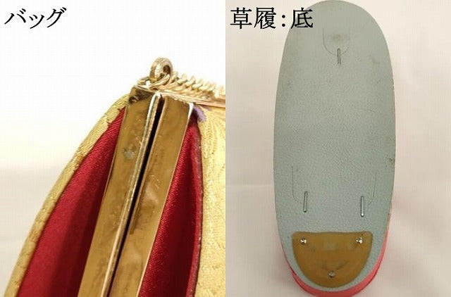 平和屋着物[]七五三　女の子　和装小物セット　舞花文　逸品　AABJ5614ja