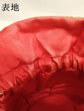 平和屋着物[]七五三　女の子　和装小物　巾着バッグ　地紙花文　暈し染め　金糸　箱付き　逸品　AABJ5618ja