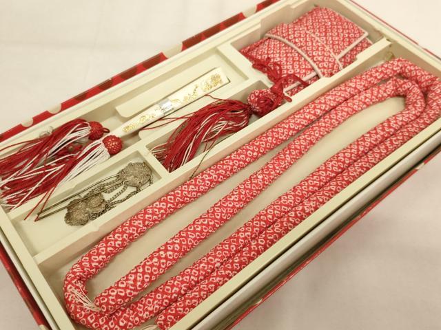 平和屋着物[]七五三　女の子　和装小物セット　絞り　箱付き　逸品　AABJ5623ja