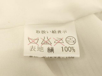 平和屋本店＊夏物　お宮参り　男の子　小物セット　絽　白色　箱付き　逸品　AABJ5625ja