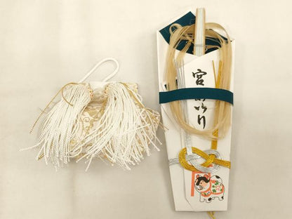 平和屋本店[]お宮参り　男の子　小物セット　刺繍　飛鶴文　金糸　箱付き　逸品　AABJ5626ja