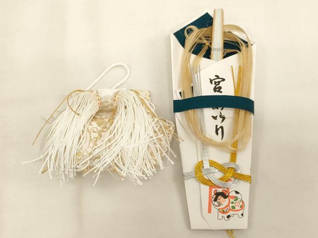 平和屋本店[]お宮参り　男の子　小物セット　刺繍　飛鶴文　金糸　箱付き　逸品　AABJ5626ja