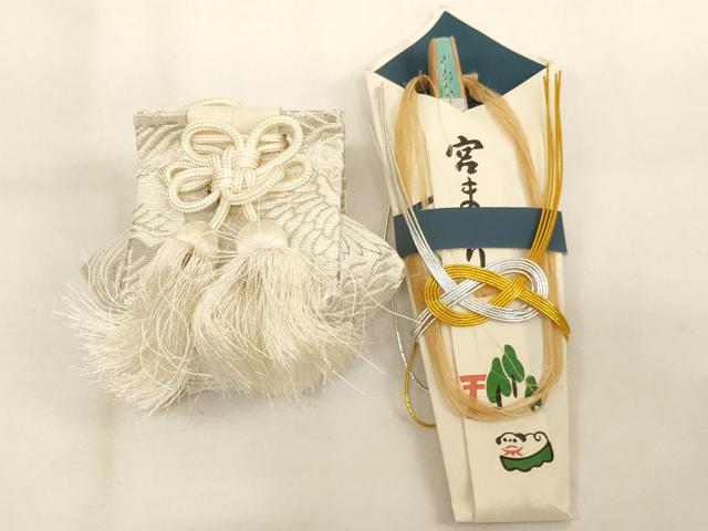 平和屋本店[]お宮参り　男の子　小物セット　刺繍　飛鶴文　箱付き　逸品　AABJ5627ja