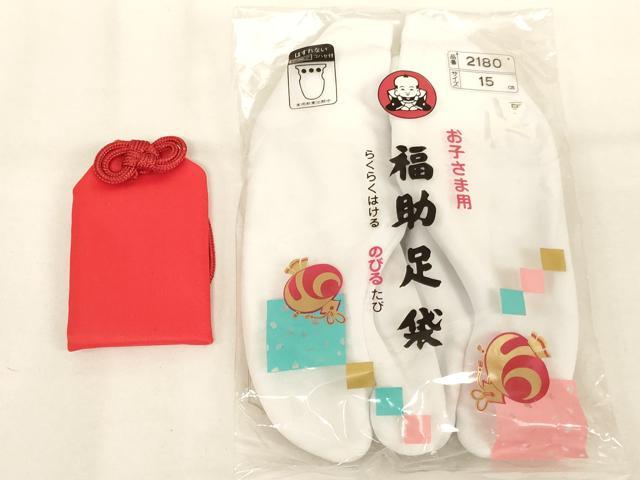 平和屋本店[]七五三　女の子　和装小物セット　舞桜文　金糸　箱付き　逸品　AABJ5629ja