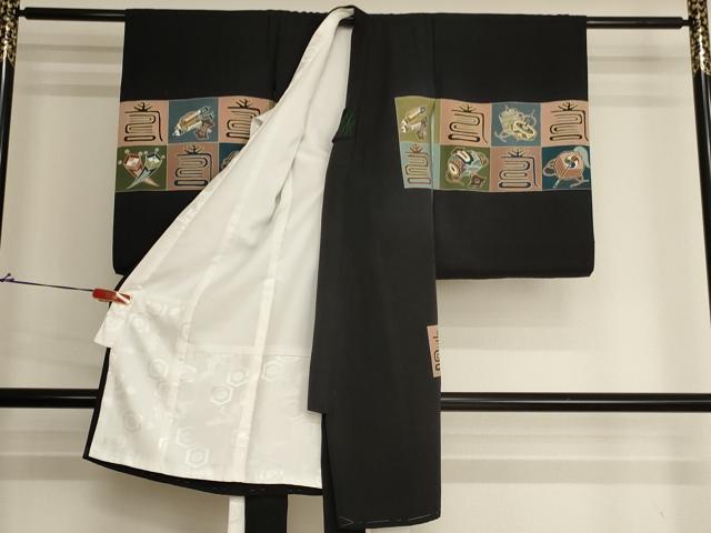 平和屋着物[]お宮参り　男の子　祝着　産着　初着　のしめ　刺繍　吉祥文字文　金糸　金彩　正絹　逸品　未使用　AABJ5631ja