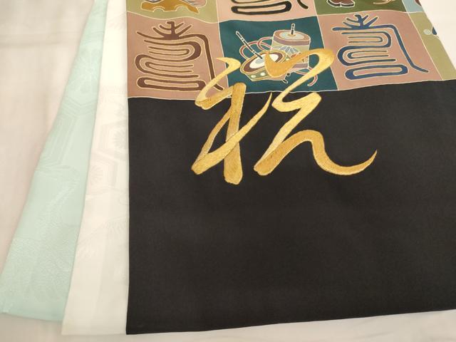 平和屋着物[]お宮参り　男の子　祝着　産着　初着　のしめ　刺繍　吉祥文字文　金糸　金彩　正絹　逸品　未使用　AABJ5631ja