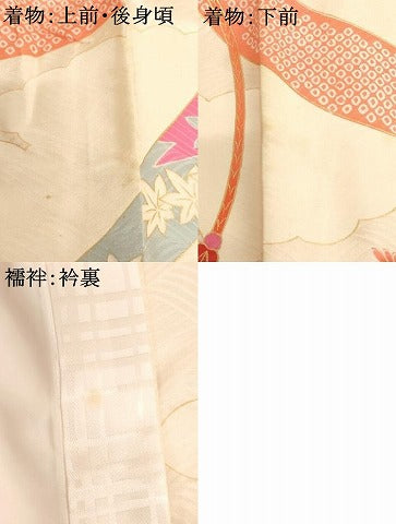 平和屋着物[]お宮参り　女の子　祝着　産着　初着　のしめ　束ね熨斗花鼓文　金彩　正絹　逸品　未使用　AABJ5633yx
