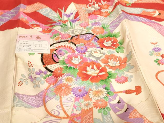 平和屋着物[]お宮参り　女の子　祝着　産着　初着　のしめ　束ね熨斗花鼓文　金彩　正絹　逸品　未使用　AABJ5633yx