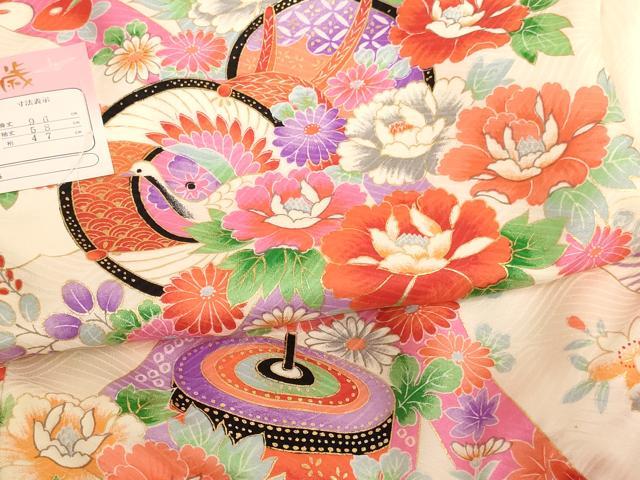 平和屋着物[]お宮参り　女の子　祝着　産着　初着　のしめ　束ね熨斗花鼓文　金彩　正絹　逸品　未使用　AABJ5633yx