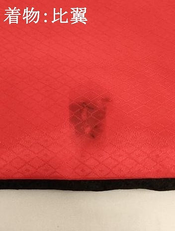 平和屋着物∵女の子　十三参り　子供　祝着・長襦袢(袷・半衿刺繍)セット　花丸鼓文　黒地　AABJ5638ja