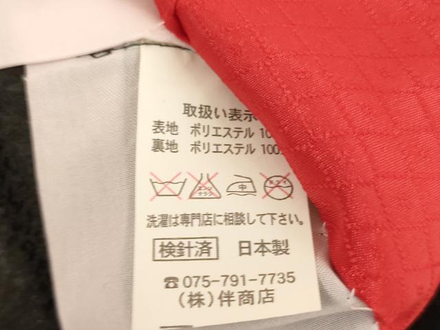 平和屋着物∵女の子　十三参り　子供　祝着・長襦袢(袷・半衿刺繍)セット　花丸鼓文　黒地　AABJ5638ja