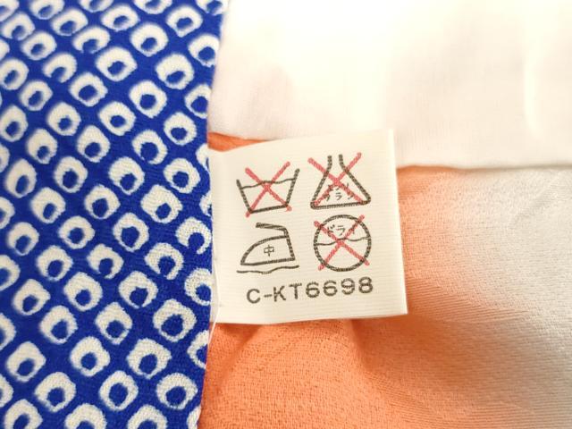 平和屋着物[]七五三　女の子　5歳　祝着　三つ身　長襦袢(無双仕立て・半衿刺繍)セット　流水鴛鴦文　金彩　逸品　AABJ5639ja
