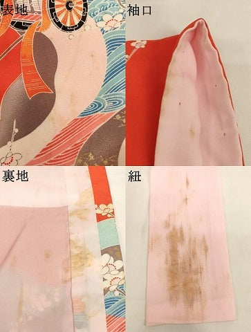 平和屋着物[]七五三　女の子　5歳　祝着　三つ身　御所車枝梅文　金彩　洗える着物　AABJ5643ja