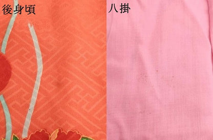 平和屋着物[]アンティーク　大正ロマン　七五三　女の子　３歳　祝着　三つ身　花鼓手毬文　正絹　逸品　AABJ5647ja