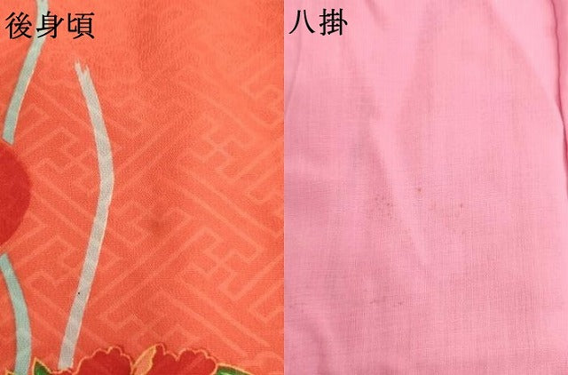 平和屋着物[]アンティーク　大正ロマン　七五三　女の子　３歳　祝着　三つ身　花鼓手毬文　正絹　逸品　AABJ5647ja