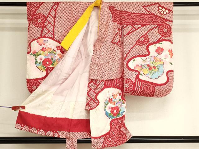 平和屋着物[]七五三　女の子　３歳　祝着　一つ身　絞り　御所車花文　金彩　正絹　逸品　AABJ5651ja