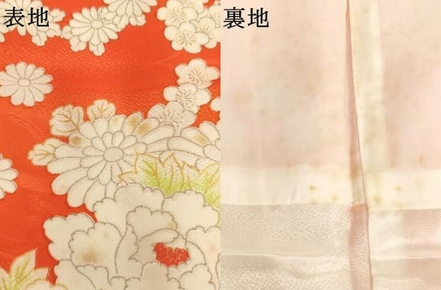 平和屋着物[]七五三　女の子　７歳　祝着　四つ身　駒刺繍　花車文　金彩　AABJ5652ja