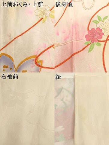 平和屋着物[]お宮参り　女の子　祝着　産着　初着　のしめ　花手毬文　暈し染め　金彩　逸品　AABJ5655ja