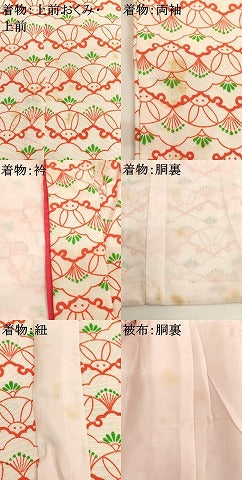 平和屋着物[]七五三　女の子　３歳　祝着　三つ身　被布セット　花兎青海波　洗える着物　AABJ5657ja