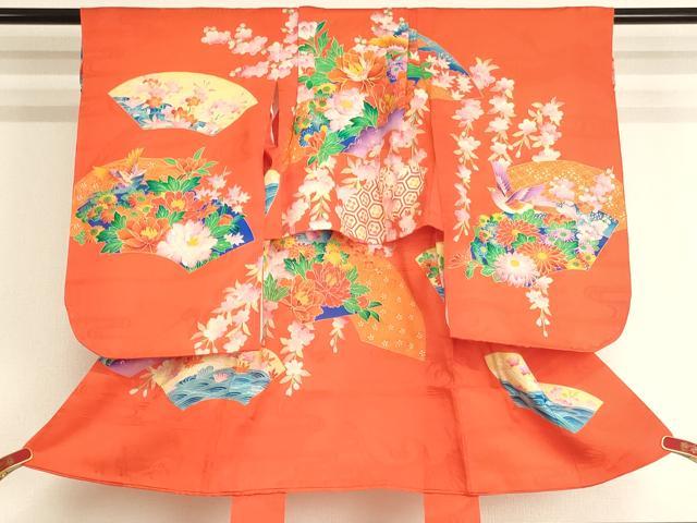 平和屋着物[]七五三　女の子　３歳　祝着　一つ身　駒刺繍　地紙花文　金彩　正絹　逸品　AABJ5658ja