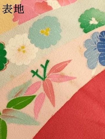 平和屋着物[]七五三　女の子　３歳　祝着　一つ身　友禅　束ね熨斗手毬文　正絹　逸品　AABJ5661ja