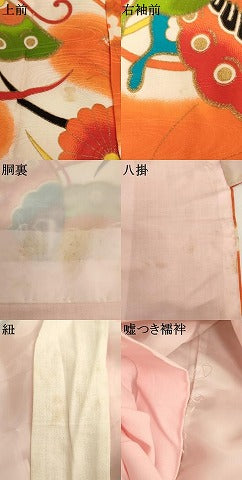 平和屋着物[]七五三　女の子　5歳　祝着　花蝶文　暈し染め　金彩　正絹　逸品　AABJ5664ja