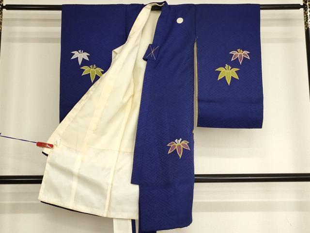 平和屋着物[]お宮参り　男の子　祝着　産着　初着　のしめ　虎　笹竹文　金彩　逸品　AABJ5667ja