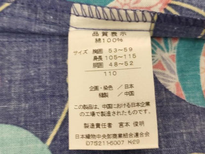 平和屋着物＊夏物　子供　男の子　甚平　手毬文　綿　逸品　AABJ5669ja