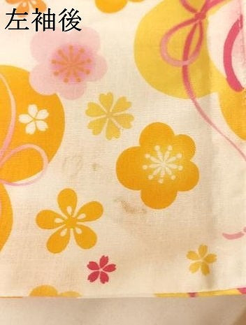 平和屋着物＊夏物　子供　女の子　甚平　舞花文　鈴　綿　逸品　未使用　AABJ5671ja