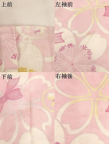 平和屋着物＊夏物　子供　女の子　浴衣　pom ponette　舞桜　リボン　犬　綿　逸品　未使用　AABJ5673ja