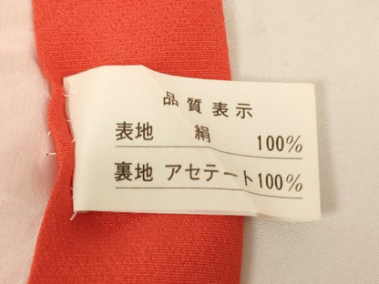 平和屋着物[]お宮参り　女の子　祝着　産着　初着　のしめ　型染め　孔雀花文　暈し染め　金彩　正絹　逸品　AABJ5677ja