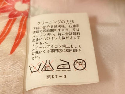 平和屋着物[]七五三　女の子　７歳　祝着　四つ身　絞り　草花文　金彩　正絹　逸品　AABJ5687ja