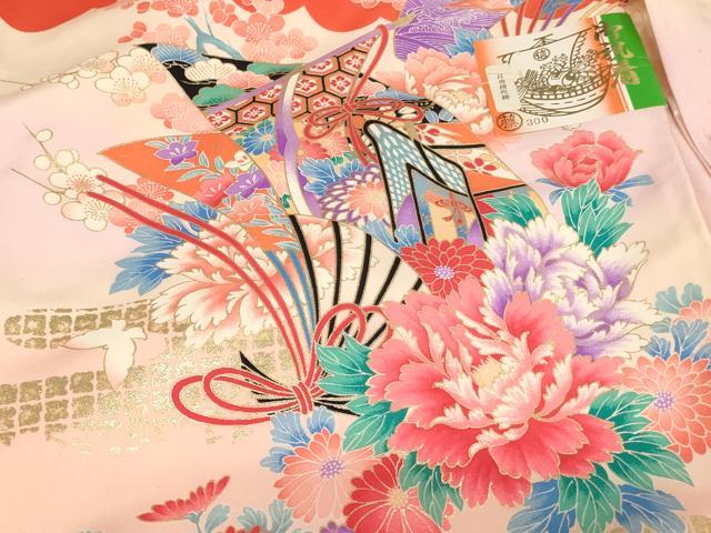 平和屋着物[]お宮参り　女の子　祝着　産着　初着　のしめ　扇面花蝶文　暈し染め　金彩　逸品　AABJ5693ja