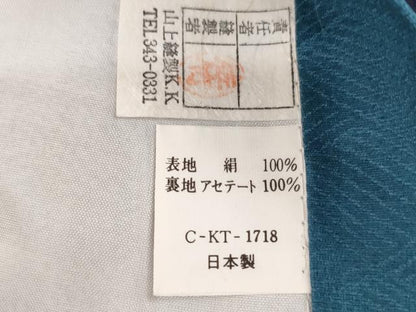 平和屋着物[]お宮参り　男の子　祝着　産着　初着　のしめ　刺繍　兜　地紙風景文　金糸　逸品　AABJ5694ja