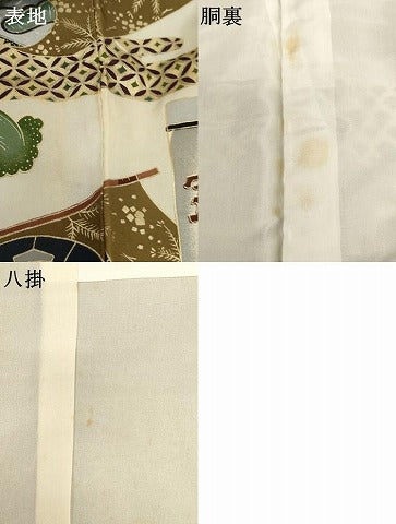 平和屋着物[]お宮参り　男の子　祝着　産着　初着　のしめ　鷹　吉祥文　金銀彩　正絹　逸品　AABJ5696ja