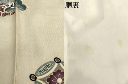 平和屋着物[]お宮参り　男の子　祝着　産着　初着　のしめ　鷹　風景松文　金彩　正絹　逸品　AABJ5697ja