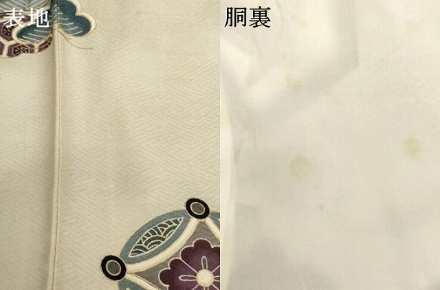 平和屋着物[]お宮参り　男の子　祝着　産着　初着　のしめ　鷹　風景松文　金彩　正絹　逸品　AABJ5697ja