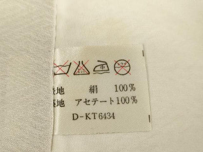 平和屋着物[]お宮参り　男の子　祝着　産着　初着　のしめ　鷹　風景松文　金彩　正絹　逸品　AABJ5697ja