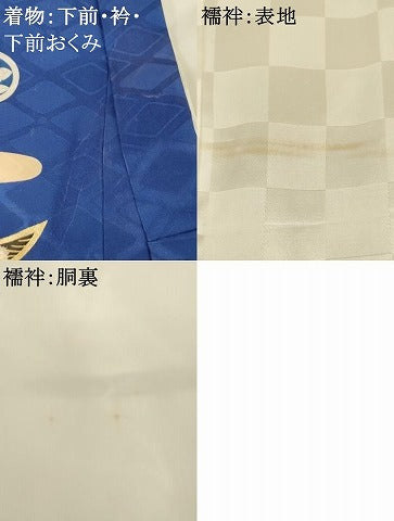 平和屋着物[]七五三　男の子　祝着　一つ身　駒刺繍　鷹　金銀糸　金彩　逸品　AABJ5700ja