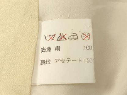 平和屋着物[]お宮参り　男の子　祝着　産着　初着　のしめ　鷹風景松文　逸品　AABJ5703ja