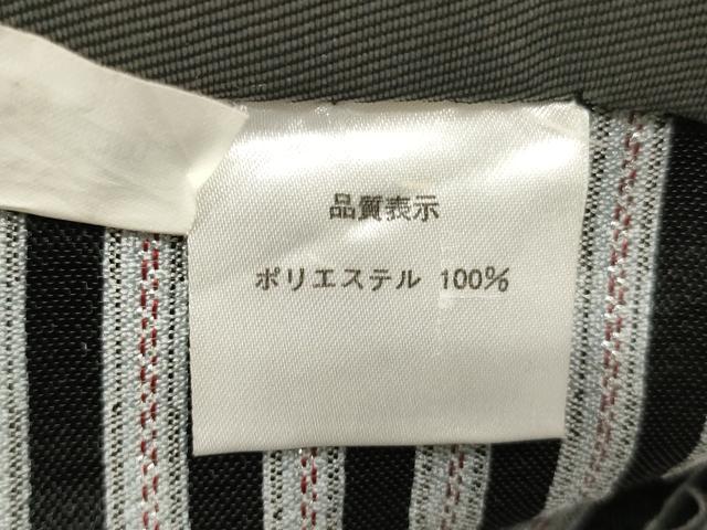 平和屋着物[]七五三　男の子　行灯袴　縞　暈し染め　金糸　AABJ5710ja