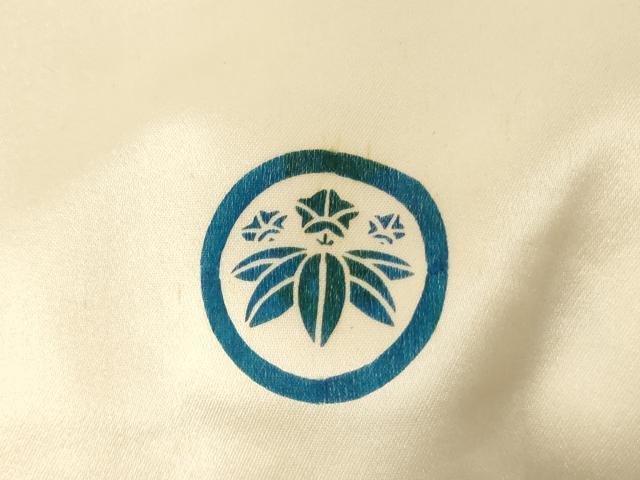 平和屋着物[]七五三　男の子　一つ身　祝着・長襦袢(袷)・行灯袴・小物セット　手描き　刺繍　飛鶴風景文　金銀彩　金糸　逸品　AABJ5712ja