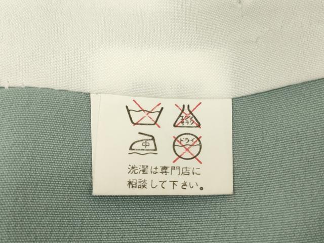 平和屋着物[]七五三　男の子　祝着・羽織セット　刺繍　鷹松　金糸　金彩　AABJ5713ja