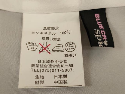 平和屋着物[]七五三　女の子　７歳　祝着　BLUECROSS　牡丹舞蝶文　暈し染め　黒地　銀彩　銀通し地　洗える着物　AABJ5714ja