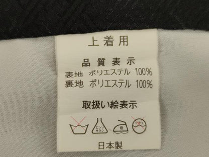 平和屋着物[]七五三　男の子　祝着・羽織セット　鷹　舞扇松文　黒地　金彩　AABJ5716ja