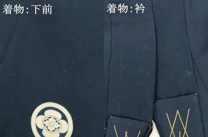 平和屋着物[]お宮参り　男の子　祝着　産着　初着　のしめ　鷹　宝船松文　金彩　逸品　AABJ5718ja