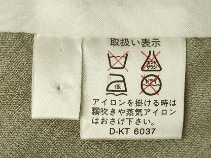 平和屋着物●京友禅　外池雅峰　色留袖　刺繍　花蝶楽器文　暈し染め　金彩　上代43万　正絹　逸品　未使用　AABJ5722ck
