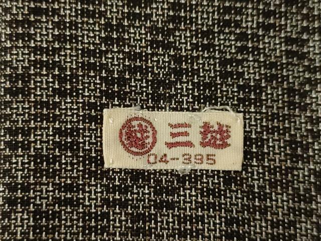 平和屋着物●男性　本場大島紬　アンサンブル　カタス9マルキ　幾何学文様　三越扱い　キングサイズ　正絹　逸品　AABJ5725ck