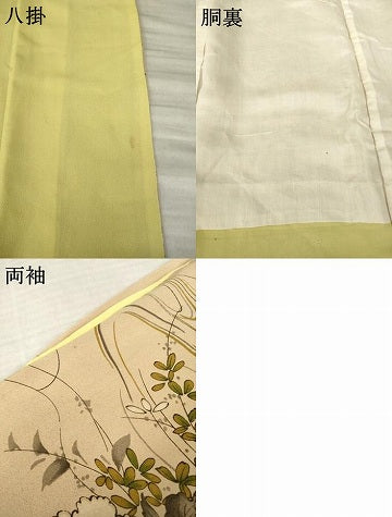 平和屋着物●上質な小紋　流水花文　正絹　逸品　AABJ5727ck